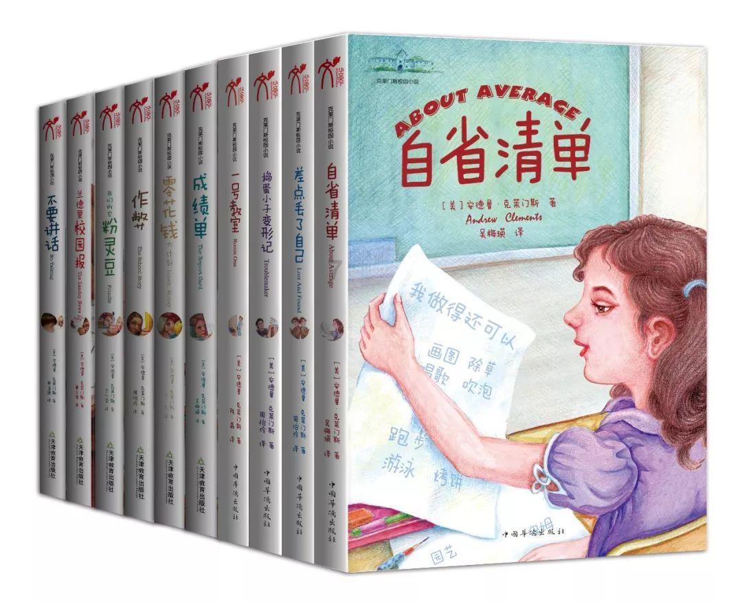 逃出白海豹洞
