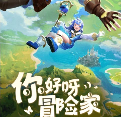 织金县龙场镇：敢“冻”真格，行动不停