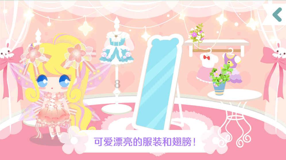 电影《花千骨》被批吃相难看,制片人发文引争议