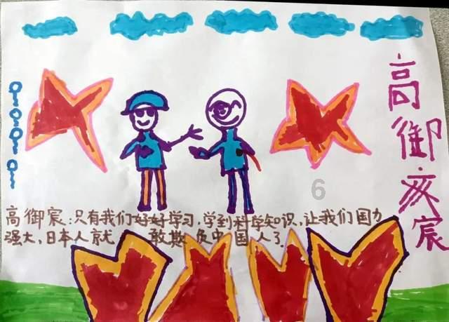 舞熊森林逃生