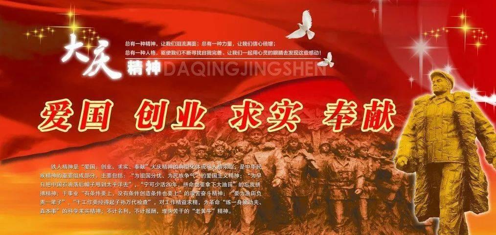两家A股上市厦企拟赴港上市 分别是安井食品、吉宏股份