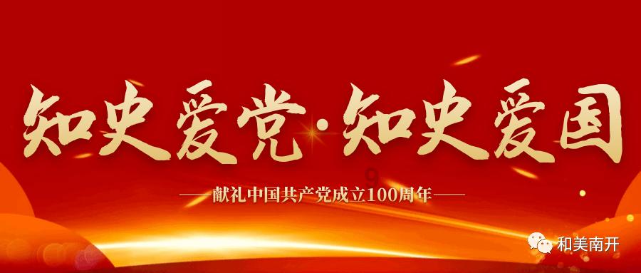 春节出游必备！周口多景区最新入园指南汇总→