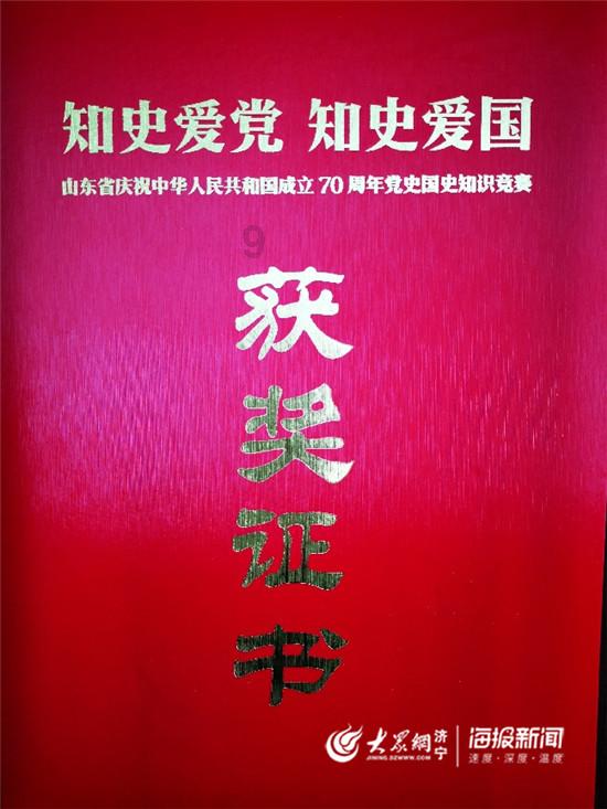 你好邻居