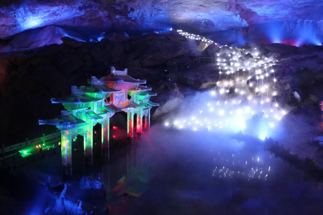 精灵的冒险之旅